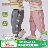 嘟嘟家宝宝羽绒裤冬季男童裤子加厚秋冬女童长裤保暖儿童童装 深灰色100