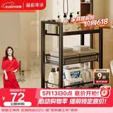 溢彩年华 厨房置物架小推车可移动蔬菜架家用卧室零食收纳架储物架1059-BK