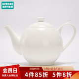 NITORI宜得利家居 现代简约碗碟盘子圆盘汤勺纯白骨瓷系列餐具套装 700ml茶壶 纯白骨瓷