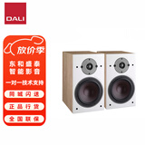 达尼（DALI）HIFI音响套装OBERON3博睿3号高保真2.0声道书架无源音箱家用桌面音响 仅音箱一对 白色音箱