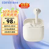 漫步者（EDIFIER）【今/次日达】花再Zero Air真无线蓝牙耳机半入耳式蓝牙5.3通话降噪游戏耳麦适用苹果Pro安卓手机 月白+入会享5元