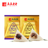 真真老老粽子大金袋锁鲜粽礼-甜粽组合豆沙蜜枣600g（100g*6）京东自营