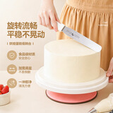 魔幻厨房 烘焙工具烘培模具 蛋糕裱花转盘 全套做蛋糕工具 粉色转台套装