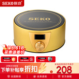 新功（SEKO）喷淋电陶炉煮茶器烧水壶电水壶电茶炉高硼硅玻璃电茶壶 Q6A/Q10A Q10A（单炉）