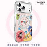 珂莉蔓适用苹果17pro手机壳磁吸支架iphone17pro保护外壳防摔散热超薄皮质高级卡通可爱男女生-可爱小怪