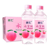名仁无汽苏打水饮料弱碱饮用水原味柠檬芦荟水蜜桃芒果375ml*24瓶 水蜜桃饮料375ml*24瓶