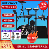 罗兰（Roland）罗兰电子鼓架子鼓TD07DMK TD07KV成人儿童练习娱乐演奏电鼓 5鼓3镲TD07KV+罗兰鼓凳礼包