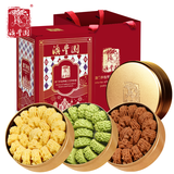 澳丰园小金盒零食曲奇组合600g黄油雪花曲奇抹茶可可饼干送礼团购