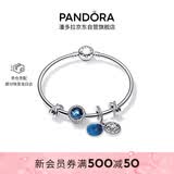 潘多拉（PANDORA）繁星童话手镯套装深蓝色925银爱心闪耀轻奢送女友生日礼物