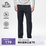 伯希和（Pelliot）抓绒裤男冲锋裤内胆防风摇粒绒打底运动保暖长裤男115311007黑L