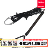 达亿瓦（DAIWA）控鱼器V 控大物 多功能路亚钳 取鱼器 路亚装备 垂钓配件钓鱼工具 V170黑色