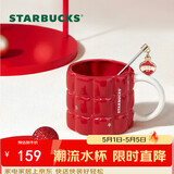 星巴克（Starbucks）红色格纹款马克杯(配搅拌棒)490ml陶瓷水杯咖啡桌面杯情人节礼物
