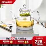 新功 底部自动上水电热水壶喷淋煮茶器烧水壶茶具套装电茶壶 W19 W19养生电水壶 0.8L