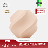 拓竹PLA Lite入门 3D打印耗材 高性价比新手友好 易打印哑光隐纹 RFID智能参数识别 净重1kg 浅肤色16700 无料盘