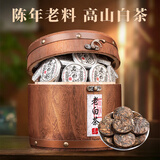 福东顺茶叶 福鼎白茶 老寿眉白茶饼陈香老白茶木桶礼盒装送礼500g