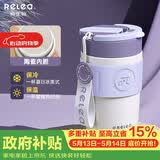 物生物保温杯女士手持咖啡杯大容量水杯吸管杯高颜值学生杯子生日礼物