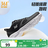 361°运动鞋男鞋夏季新品透气网面跑鞋黑色通勤轻质慢跑步鞋男 曜石黑/361度白【透气网布】 46