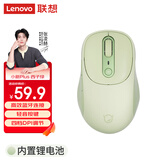 联想（Lenovo）小新无线蓝牙充电鼠标Plus 西子绿人体工学设计商务办公轻音便携 XM300单蓝牙