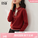 欧莎（OSA）千金小香风减龄内搭娃娃领针织衫2025秋新款打底衫毛衣女上衣气质 红色 M