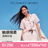 维多利亚的秘密（Victoria's Secret）维密 单依纯同款宅度假天丝绵柔印花凉感睡衣家居服套装女不易皱