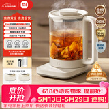 米家小米多功能养生壶S2 烧水壶恒温电热水壶煮茶壶泡茶器家用办公室花茶燕窝壶 带炖盅+316L滤网 米家多功能养生壶S2 1.5L