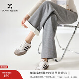 香影【加绒抗起球】直筒阔腿裤女高腰2025秋冬新款长裤宽松糯米裤 灰色 XL