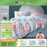 富安娜床上四件套纯棉100%全棉床单被套印花套件 单双人床品1.5米床