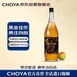 CHOYA【1年份】【日本原装进口】俏雅蝶矢黑金本格梅酒1.8L大容量
