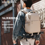 斯丹德（sidande）M16L 双肩摄影包相机背包大容量防水防潮隔层保护出行户外包无人机稳定器运动相机数码镜头收纳包