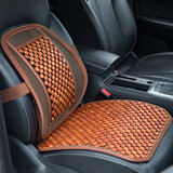 笨斯基（BENZKI） 夏季汽车腰靠竹片透气腰枕腰垫办公室靠背座椅护腰靠垫坐垫一体 梨木透气款-棕色