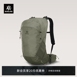 KAILAS凯乐石风洞IV 26L户外徒步背包CORDURA耐磨轻量双肩登山包