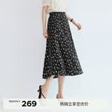 伊芙丽（eifini）【经典延续】朱珠代言波浪气质绝美碎花拼接韩式半身裙女A字半裙 黑色 M /105-118斤
