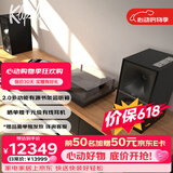 杰士The Sevens有源书架监听音箱 HiFi音箱 节日送礼 侏罗纪重生可做电视/电脑音箱 可调EQ 哑光黑色