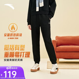 安踏奶芙裤丨加绒易打理卫裤女士冬季束脚针织运动长裤休闲裤
