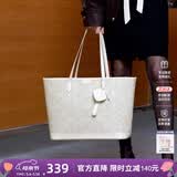 纽芝兰（NUCELLE）包包女款2026轻奢小众上班通勤大容量电脑托特包单肩手提包礼物女