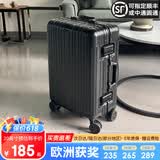 EAZZ【一体铝框｜退换免费】行李箱铝镁合金拉杆箱旅行箱登机密码皮箱 高端 铝框-黑色 22英寸 短中途 出差旅行