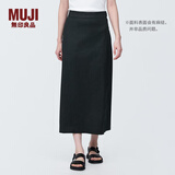 MUJI女式 麻混 弹力 直筒裙 长半身裙女春款裙子半裙 中长裙 女装 黑色 XL (165/74A)
