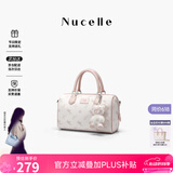 纽芝兰（NUCELLE）飞马波士顿包包2026新款轻奢小众手提斜挎女士包包520礼物送女友