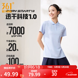 361°运动翻领t恤男2026年春夏季新款休闲透气短袖情侣POLO衫 【女款】凝雾蓝 L