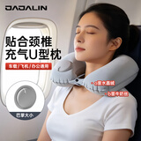 JAJALIN u型枕按压充气枕头旅行便携飞机枕办公室午睡枕高铁火车睡觉神器