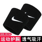 耐克（NIKE）护腕男女运动跑步吸汗擦汗腕带篮球羽毛球排球网球护手腕 黑色白标 均码一对装