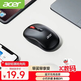 宏碁（acer）鼠标 无线蓝牙双模鼠标 便携办公鼠标 人体工程学设计 轻声鼠标 M153