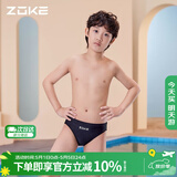 洲克（ZOKE）青少年儿童泳裤男中大童三角专业竞技训练舒适120626816 黑色 12
