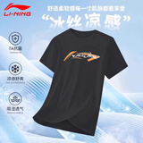 李宁（LI-NING）短袖t恤衫男夏款潮流宽松休闲情侣款半袖透气圆领速干衣女运动T恤