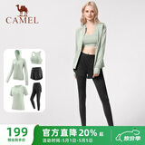 骆驼（CAMEL）瑜伽套装女健身运动服五件套YK2225L5493冰灰绿XL