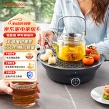 摩飞电器（Morphyrichards）【价保618】全玻璃 养生壶 围炉煮茶电陶炉煮茶器煮茶炉多功能泡茶蒸茶器不挑器具 0.65L MR6083