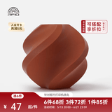 拓竹PLA Basic基础 3D打印耗材 高韧性易打印 RFID智能参数识别--净重1kg 棕色10800 无料盘