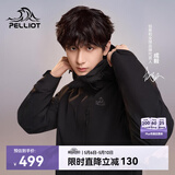伯希和（Pelliot）【山野经典2.0】冲锋衣三合一春秋男女户外防风外套11340105黑L