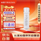 沁园净水器滤芯小水钻3级炭棒通用滤芯KRL3913/3916/5003/5006/UR-S51045/51098/51298 C-O10-MK(Ⅱ)