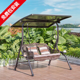 莫 家户外秋千庭院双人太阳能灯摇椅铁艺阳台室外休闲吊椅秋千吊篮 枫羽2人款